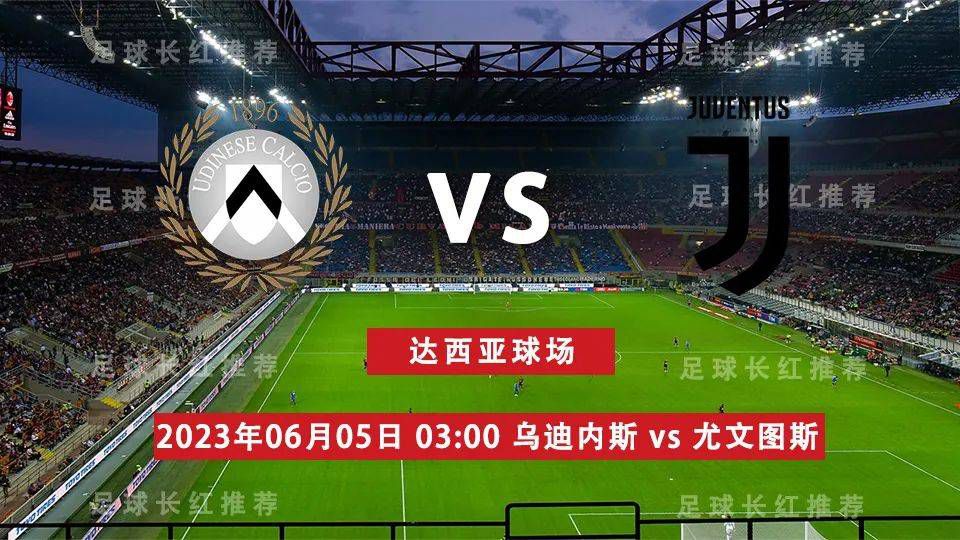 热那亚前锋古德蒙德松本轮之前以7球位居射手榜第6，近3轮意甲打进2球，个人能力非常出色。